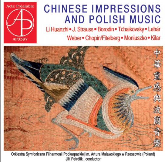 Na zdjęciu: Okładka płyty pod tytułem „Chińskie inspiracje i muzyka polska”