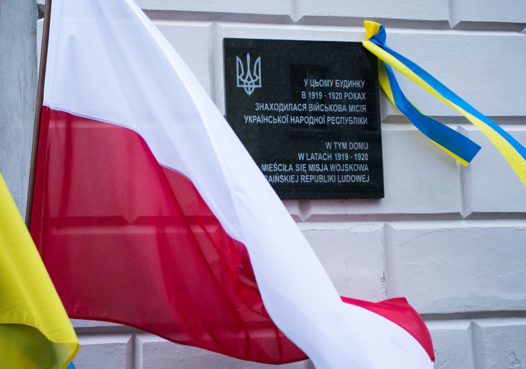 Odsłonięcie tablicy upamiętniającej Misję Wojskową Ukraińskiej Republiki Ludowej