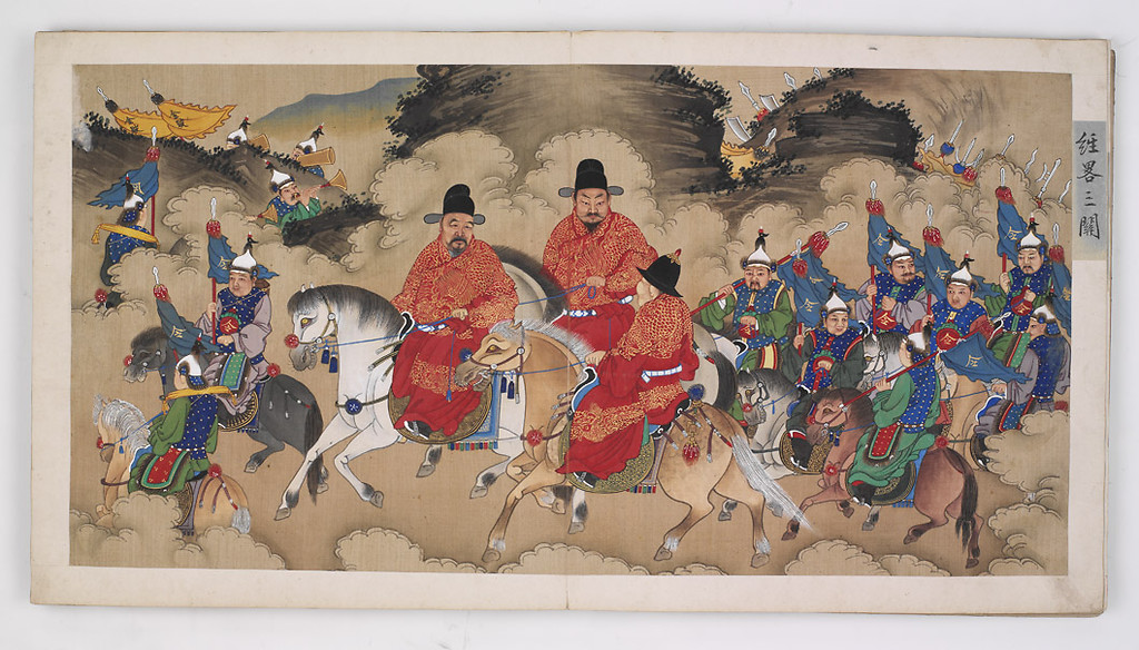 Autor nieznany.Działalność Wang Qionga dynastia Ming (1368–1644)/mat. MNW/